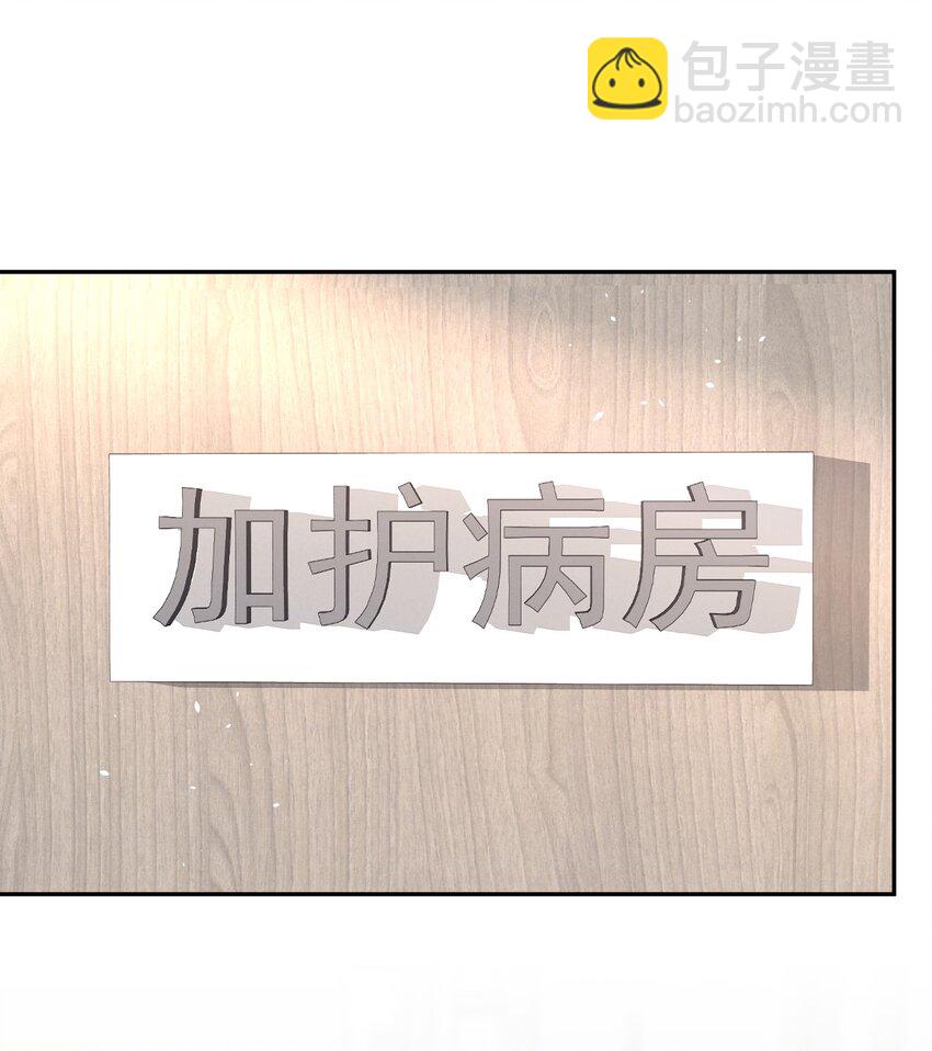 058 陪你过年22