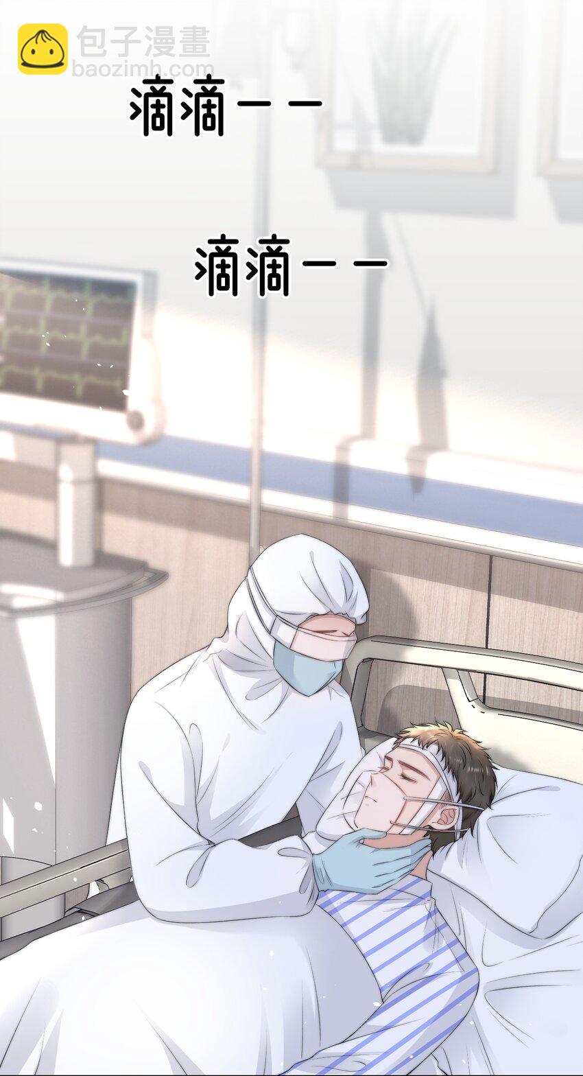 058 陪你过年23