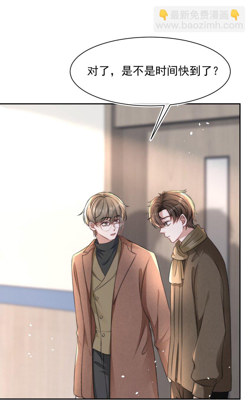058 陪你过年32