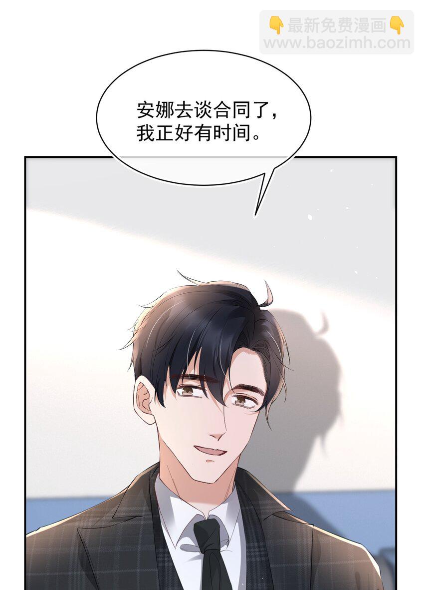058 陪你过年41