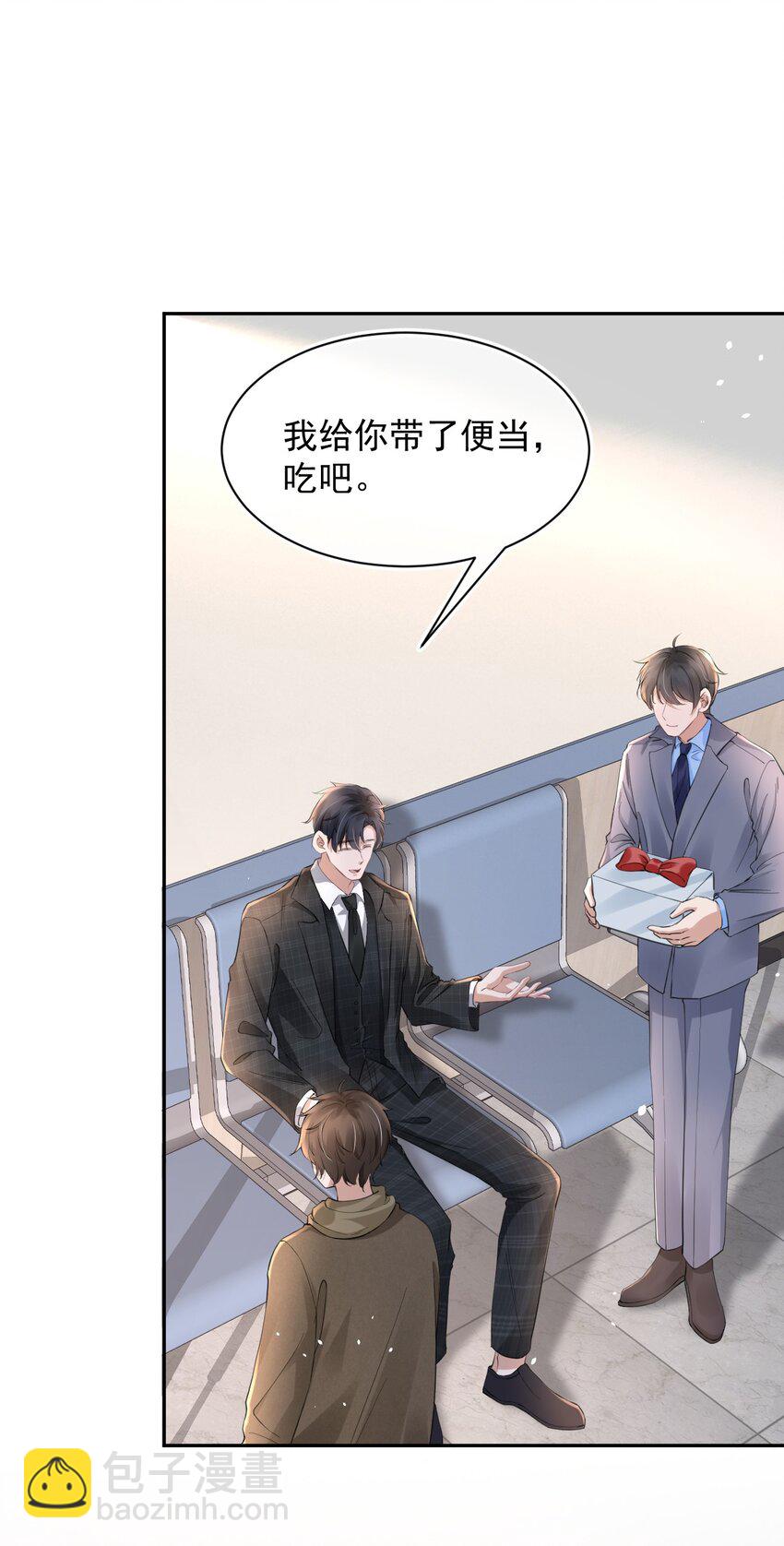 058 陪你过年43