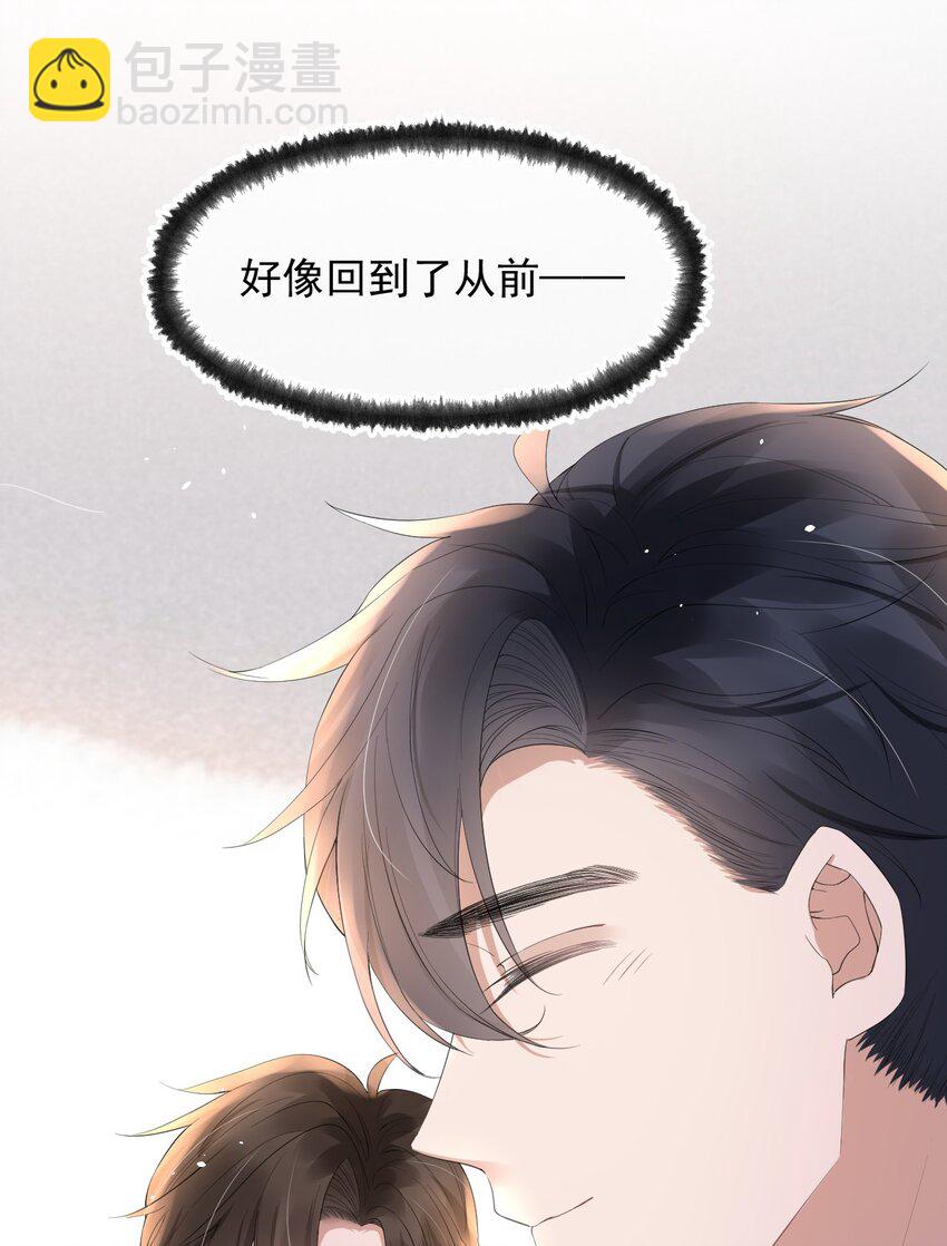 058 陪你过年44