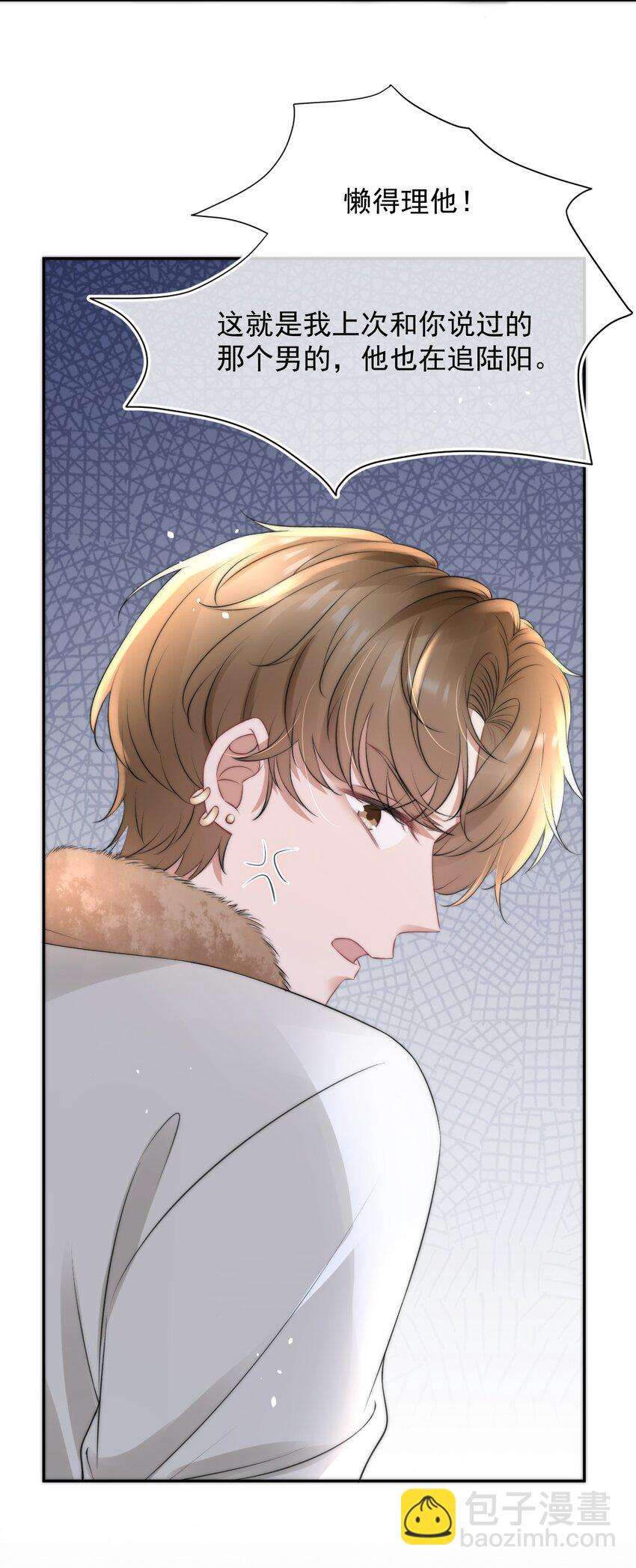 058 陪你过年8