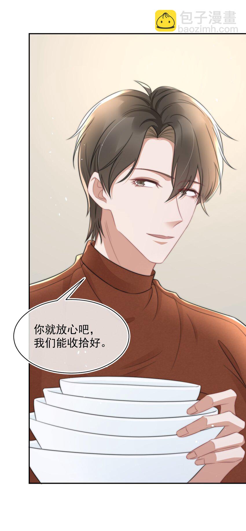 060 剑拔弩张的两个人25