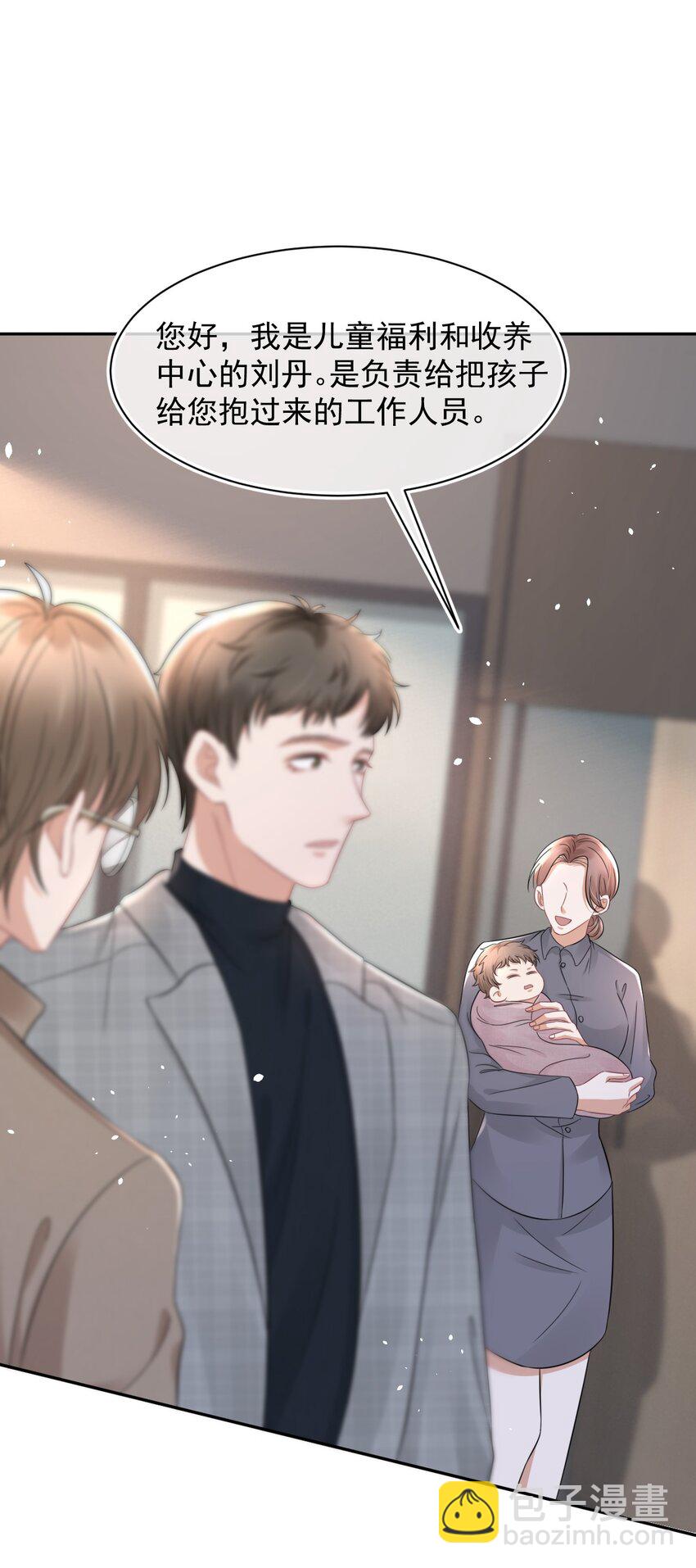 060 剑拔弩张的两个人35