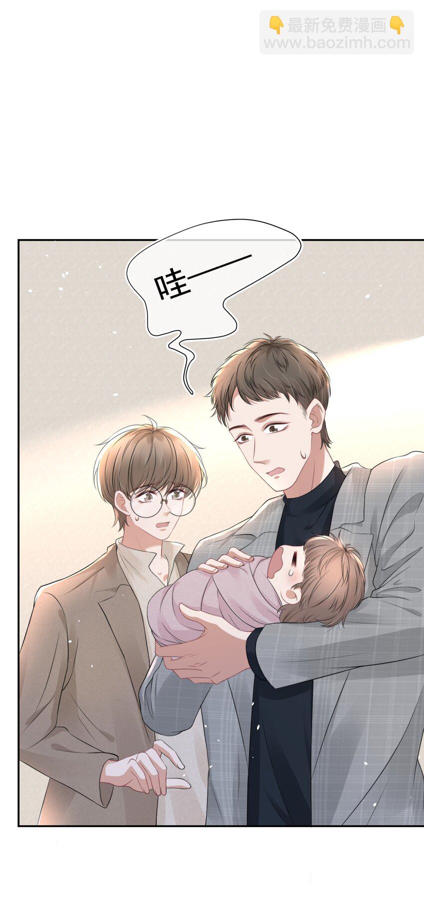 060 剑拔弩张的两个人37