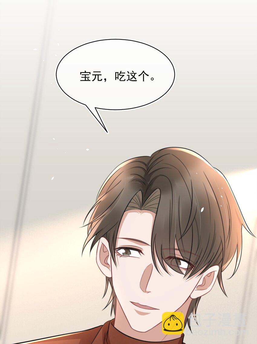 060 剑拔弩张的两个人4