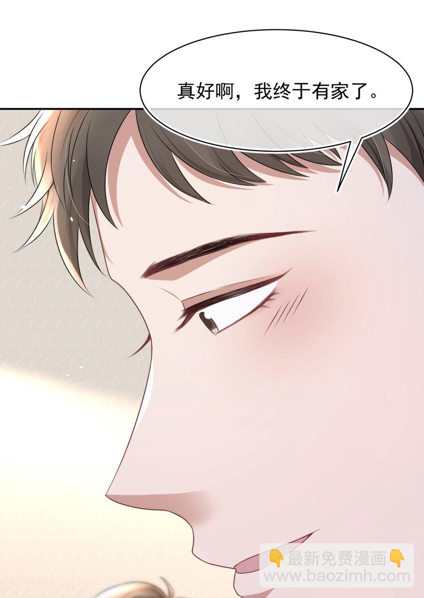 060 剑拔弩张的两个人40