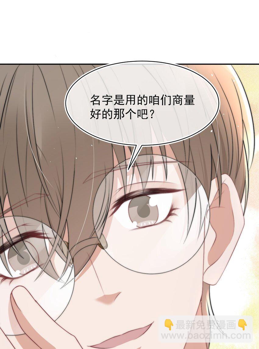 060 剑拔弩张的两个人45