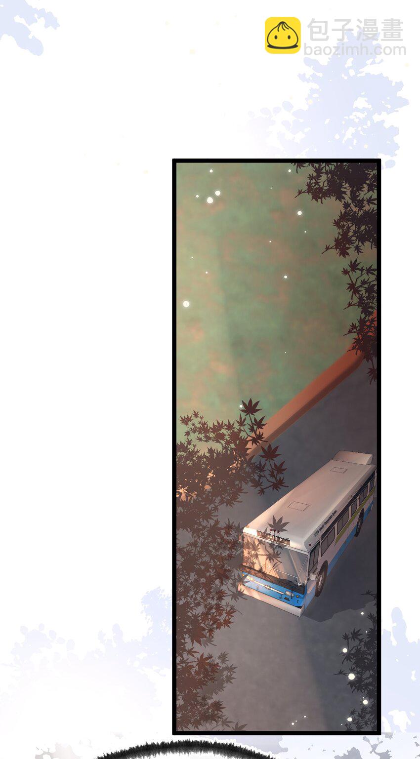 061 想给你一个家54