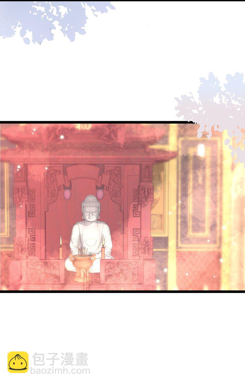 061 想给你一个家56