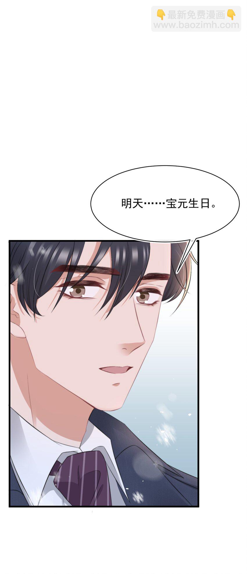 062 礼物16