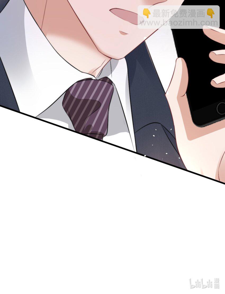 062 礼物42