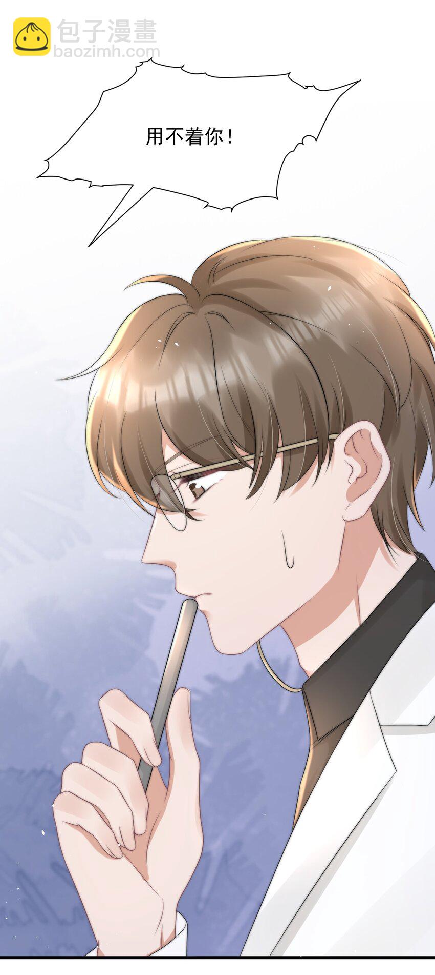 065 热脸贴冷屁股22