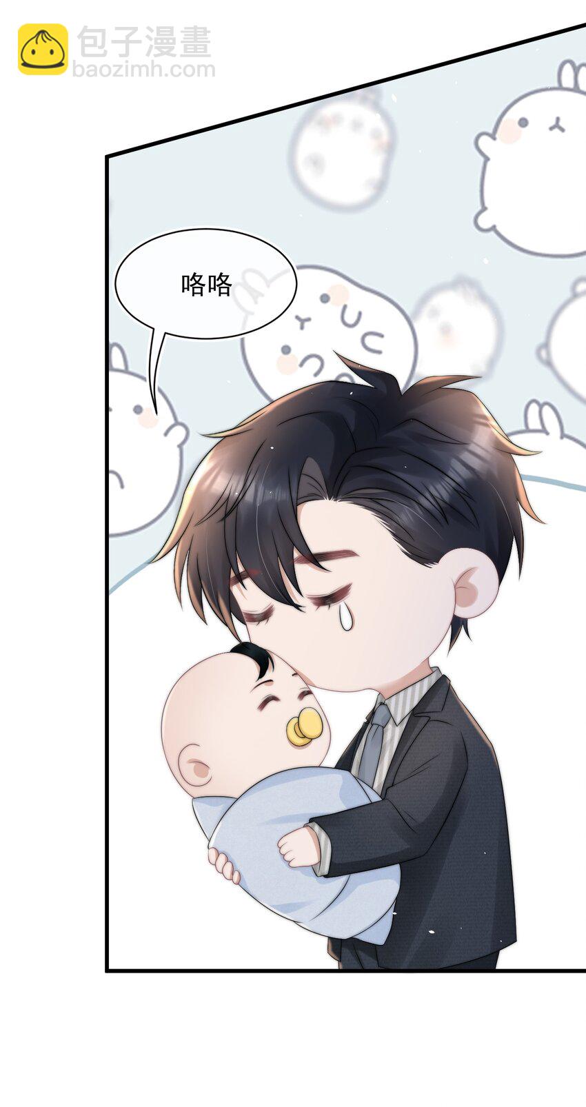 065 热脸贴冷屁股25