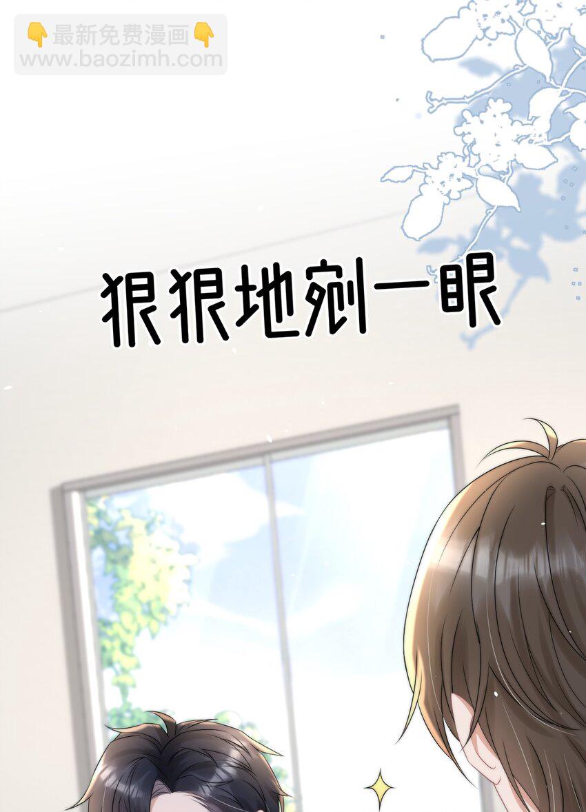 067 偷亲13