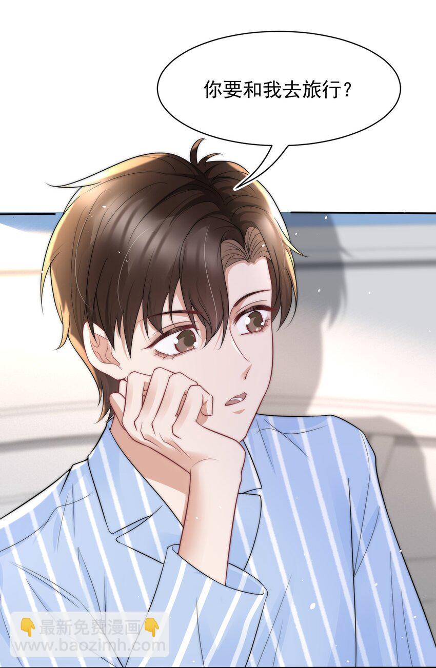 067 偷亲22