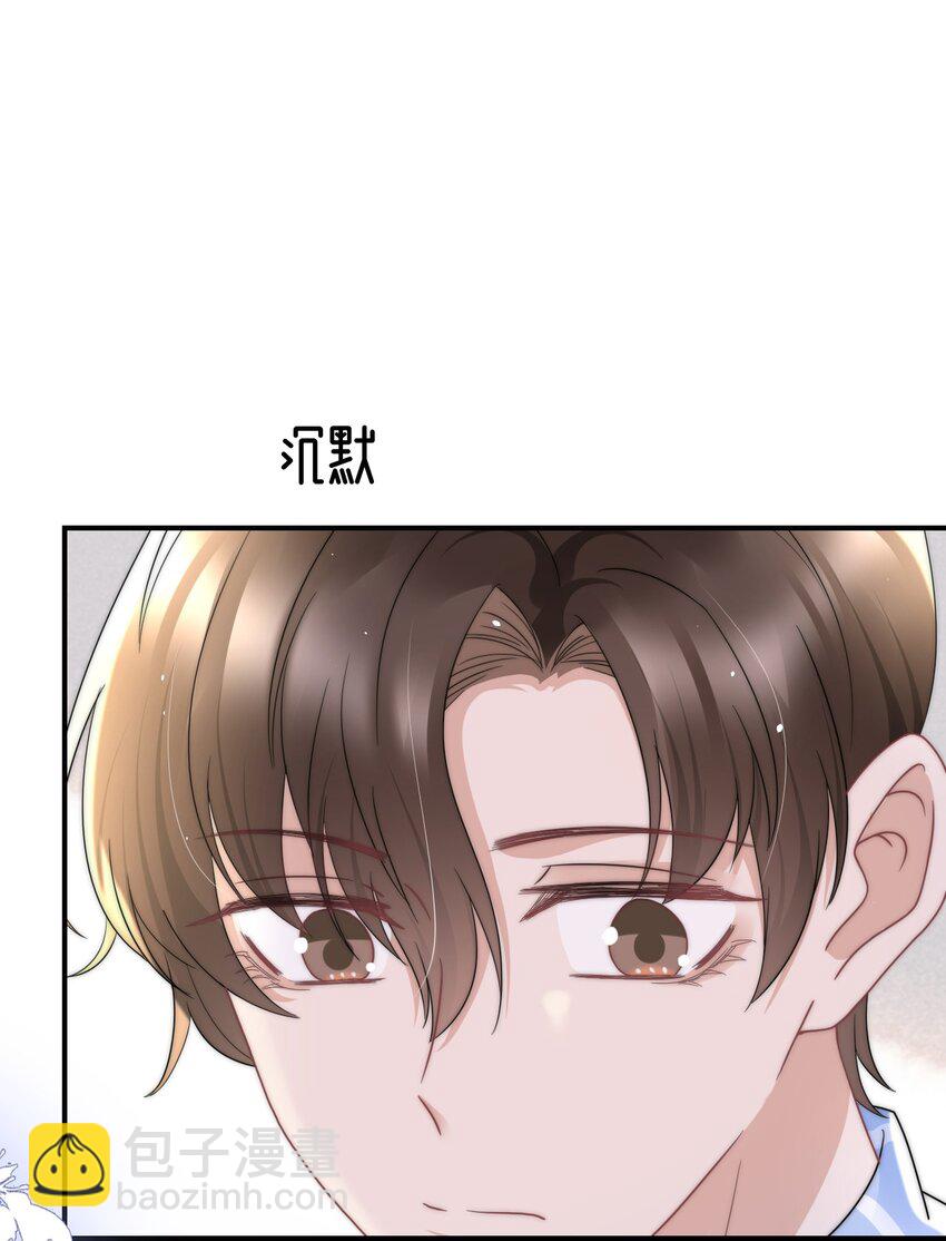 067 偷亲24