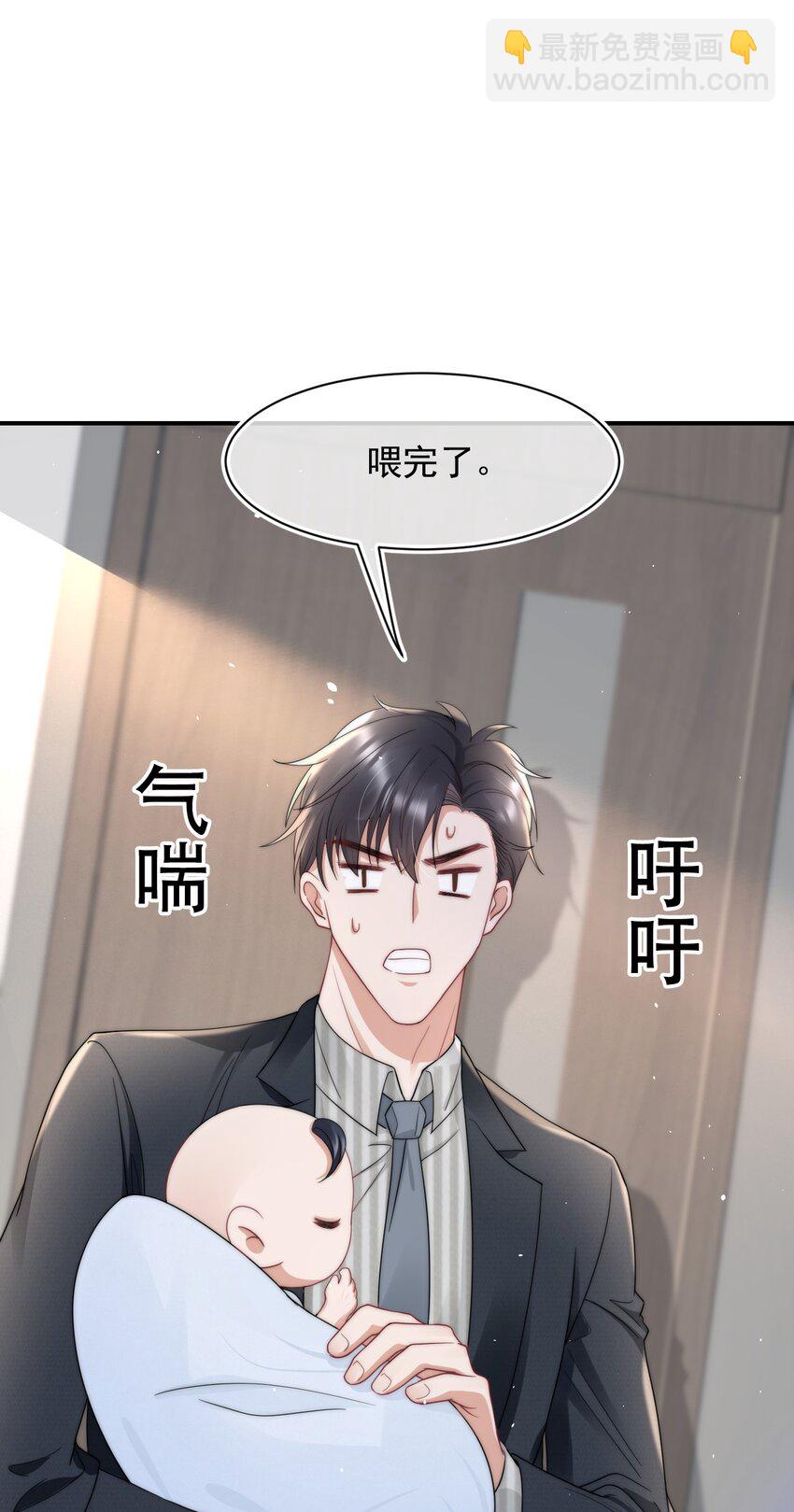 067 偷亲31