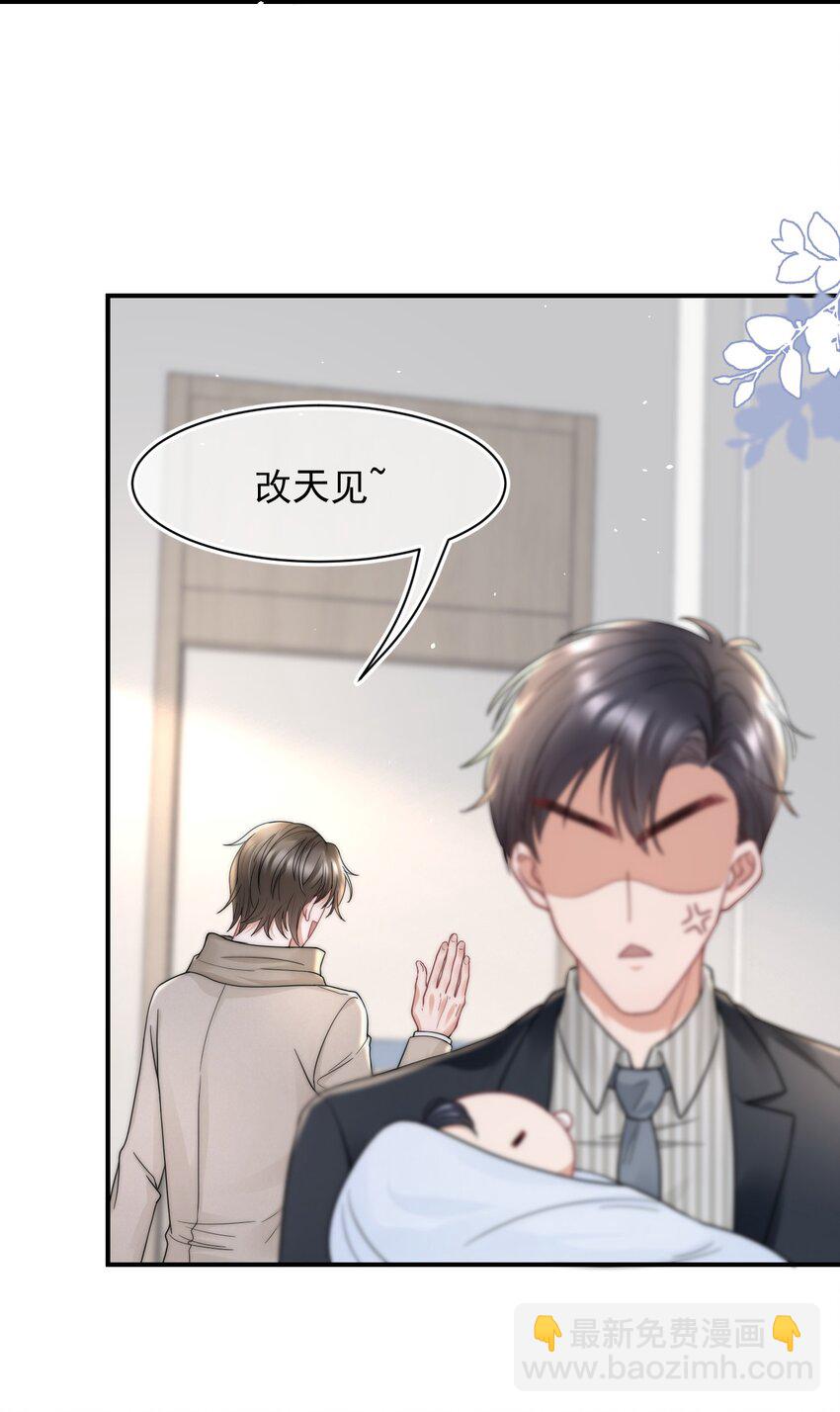 067 偷亲34