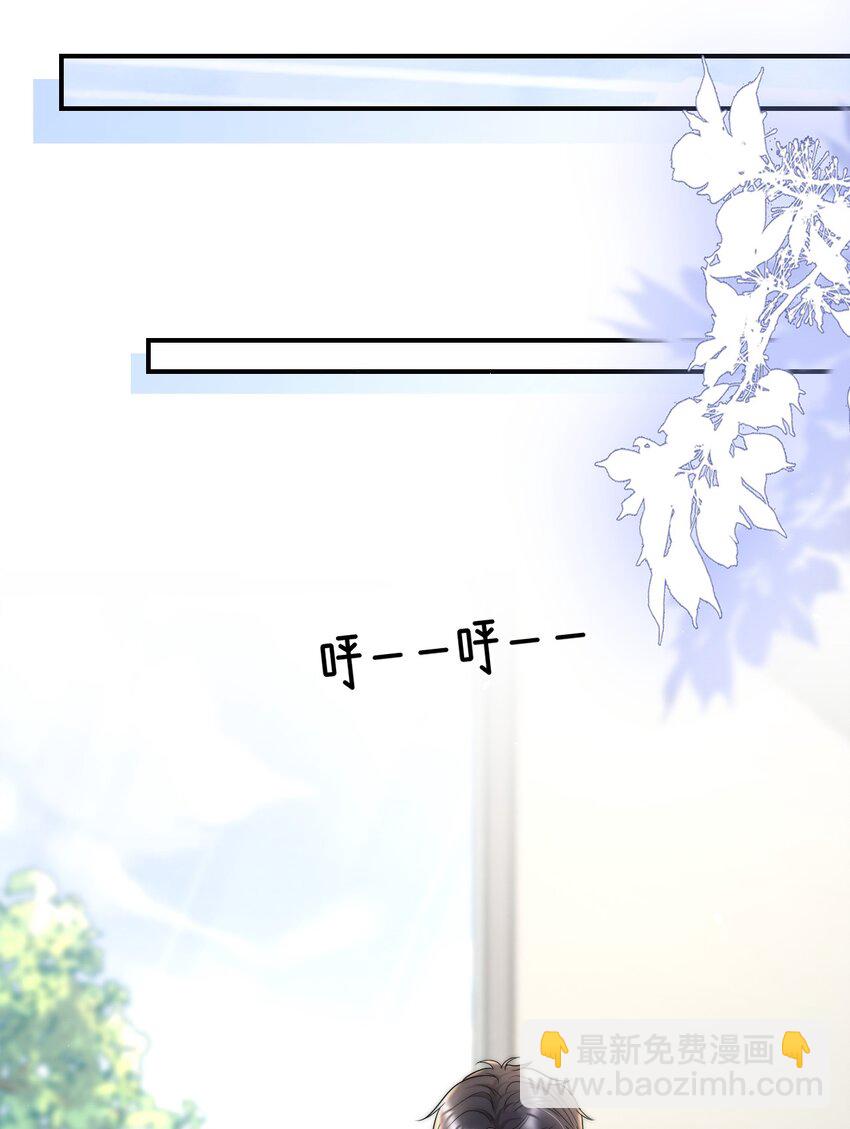 067 偷亲39