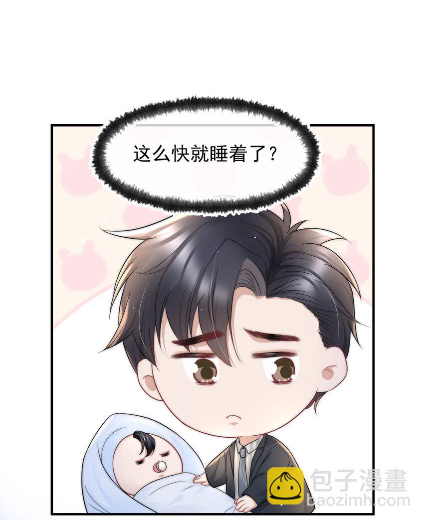 067 偷亲41