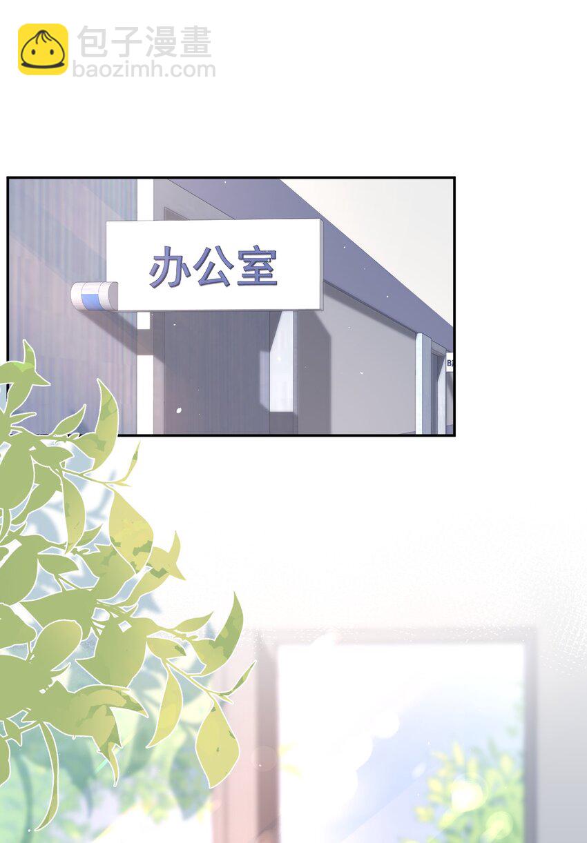 070 狗屁的大义1