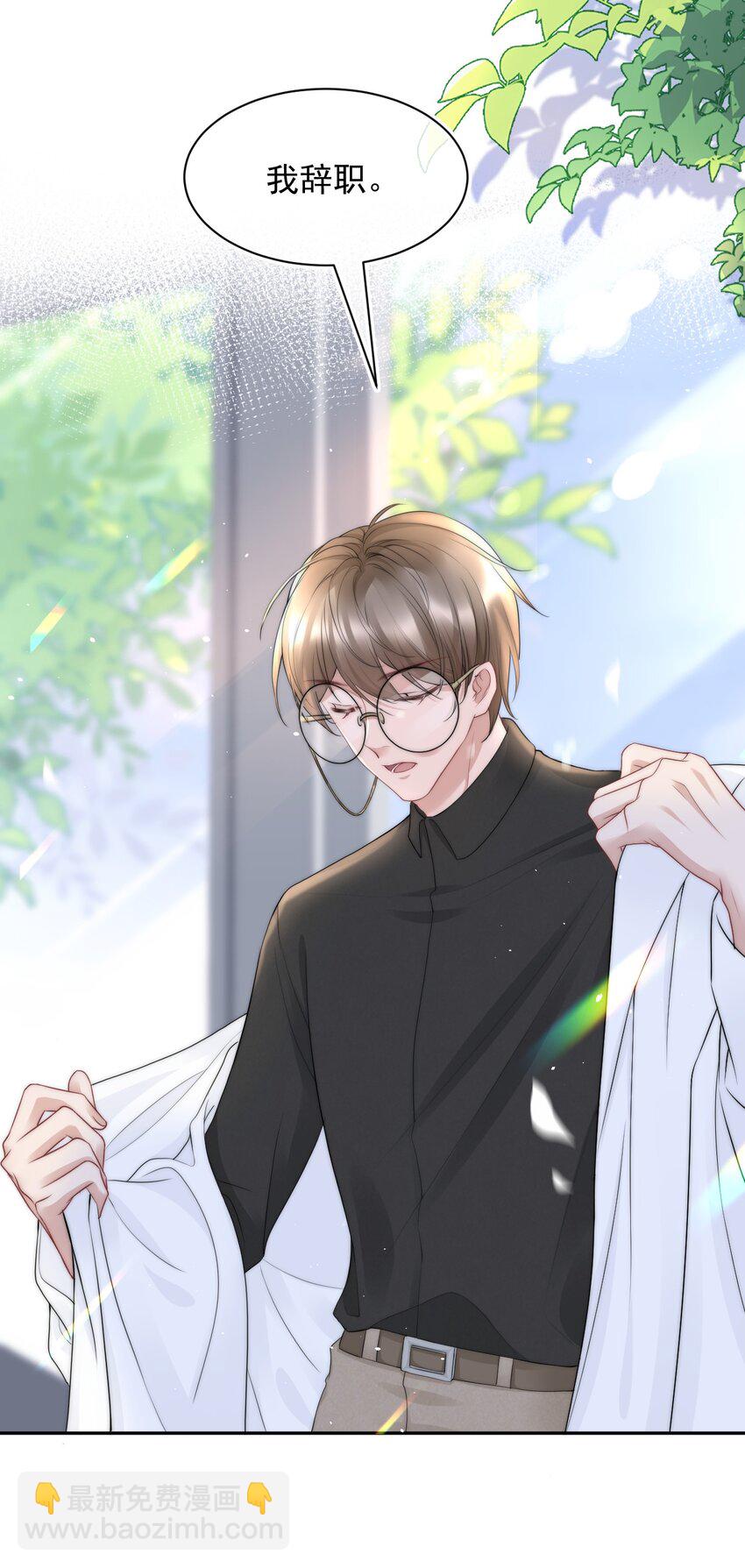 070 狗屁的大义17