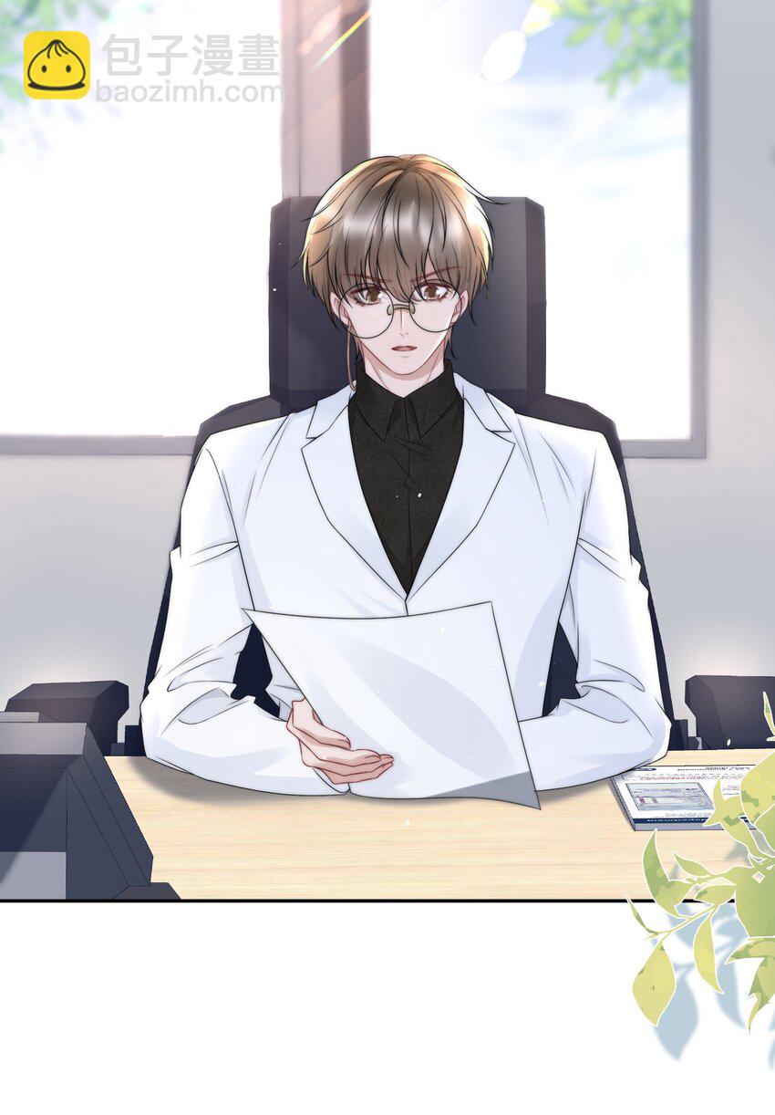 070 狗屁的大义2