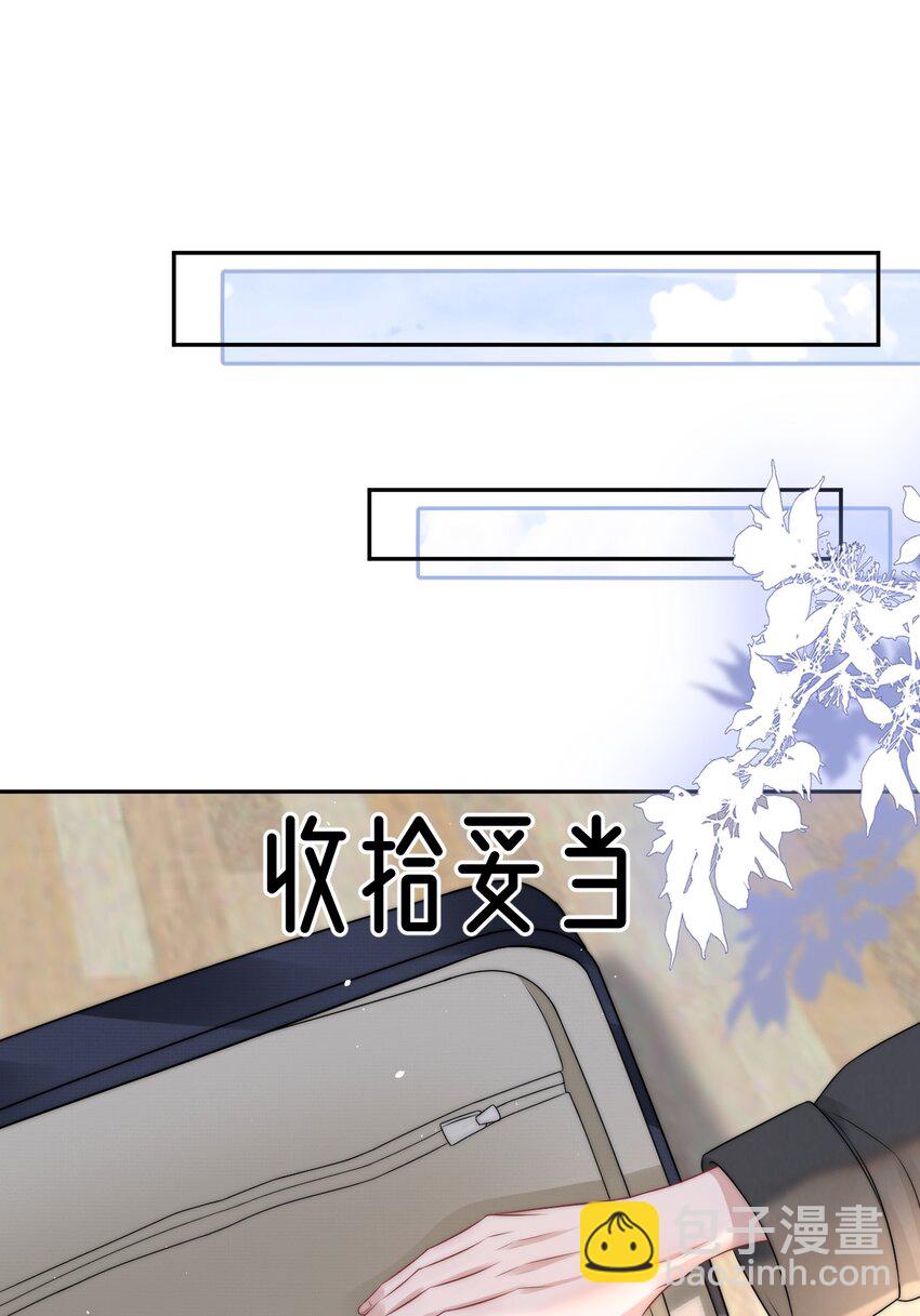 070 狗屁的大义22