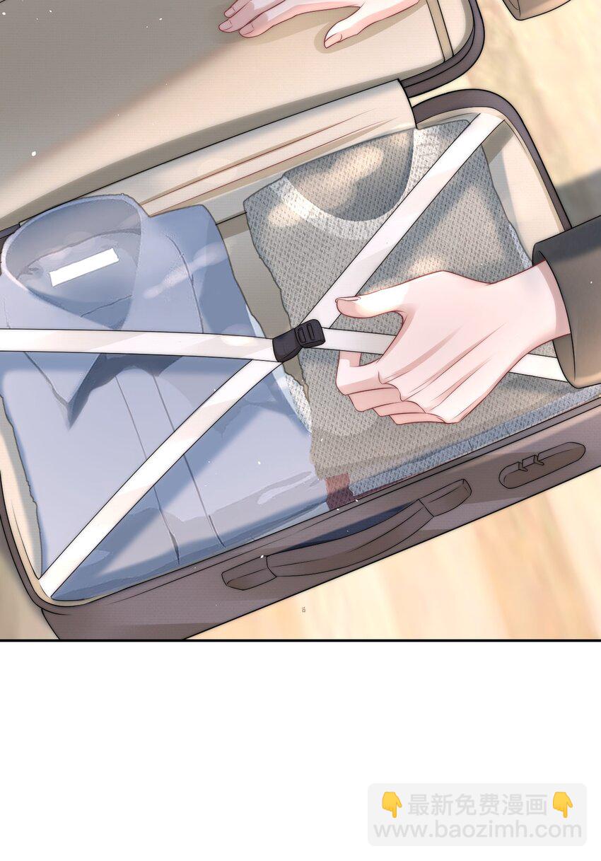 070 狗屁的大义23