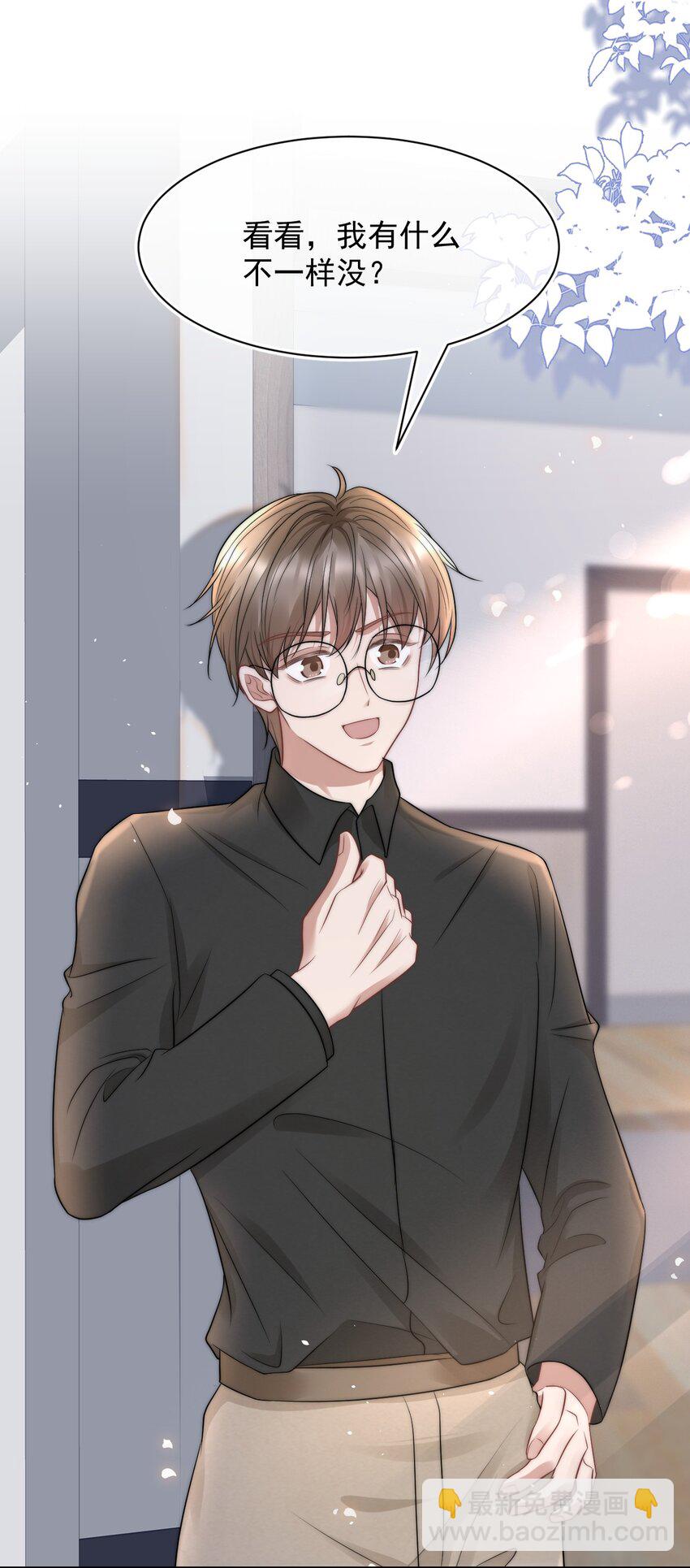 070 狗屁的大义27