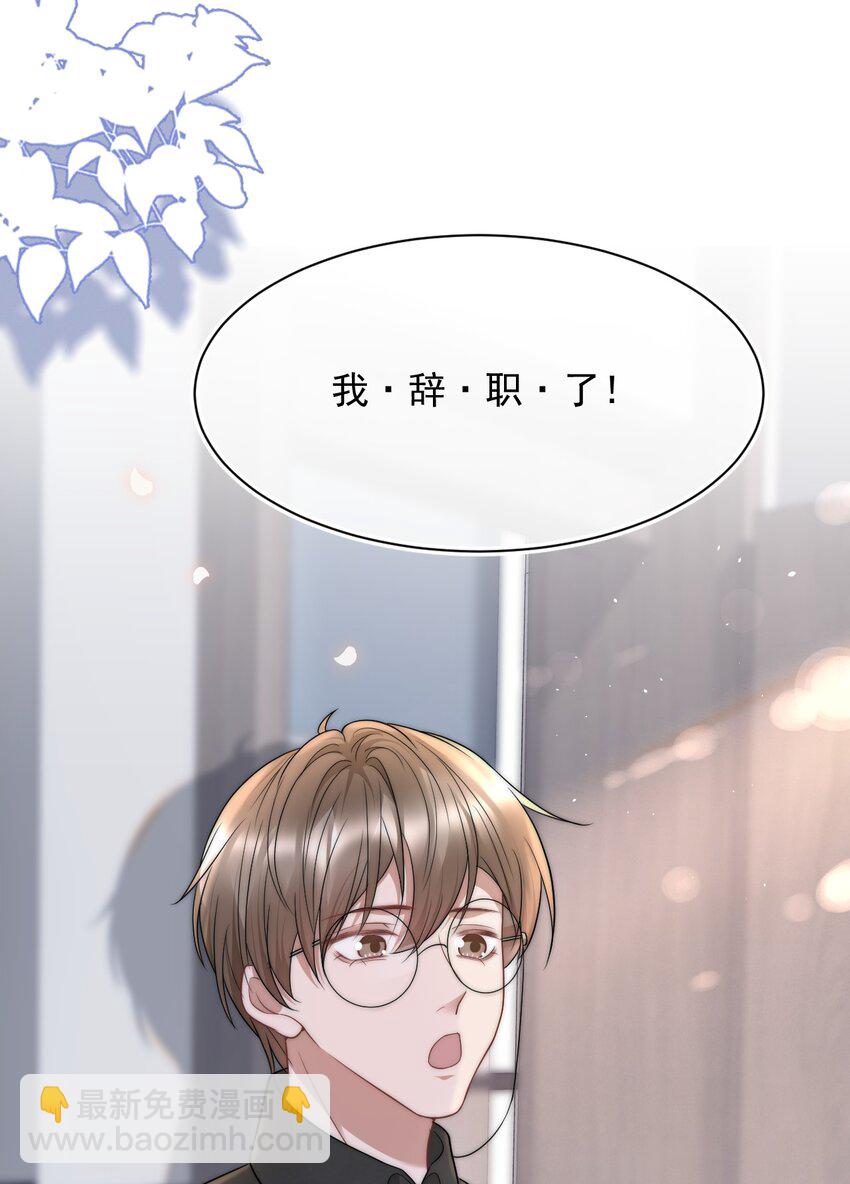 070 狗屁的大义30