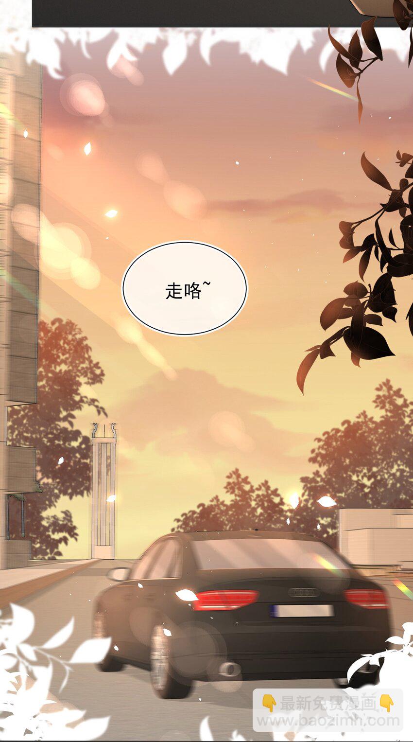 071 你好坏，我好爱14
