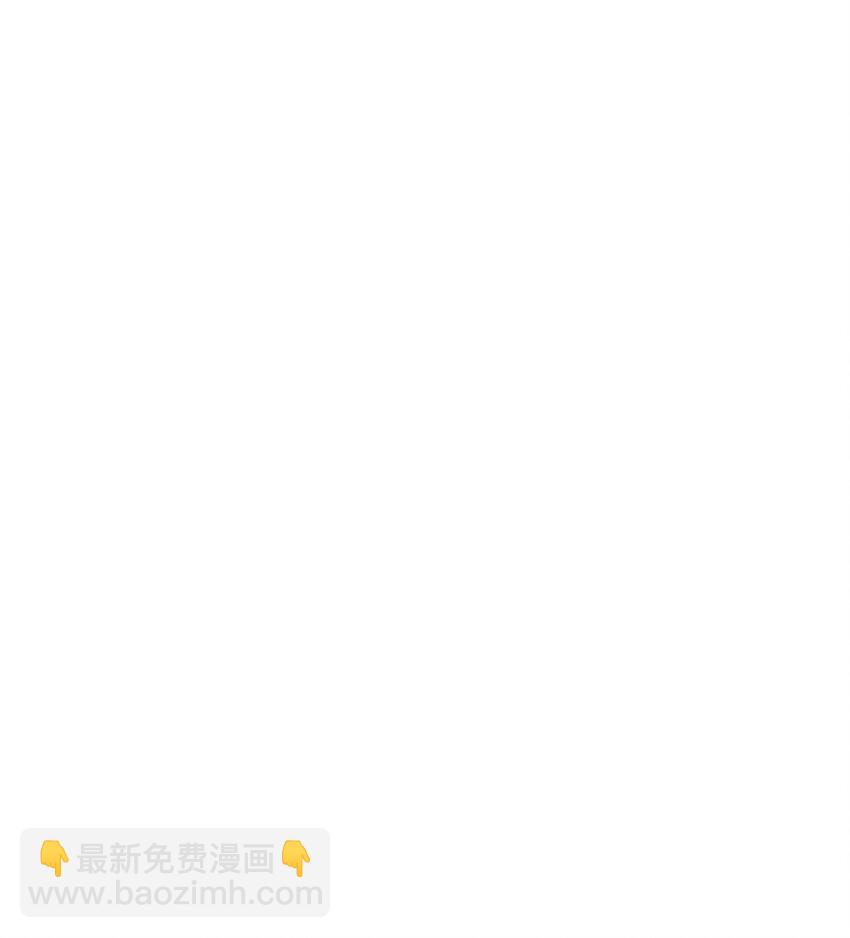 071 你好坏，我好爱39