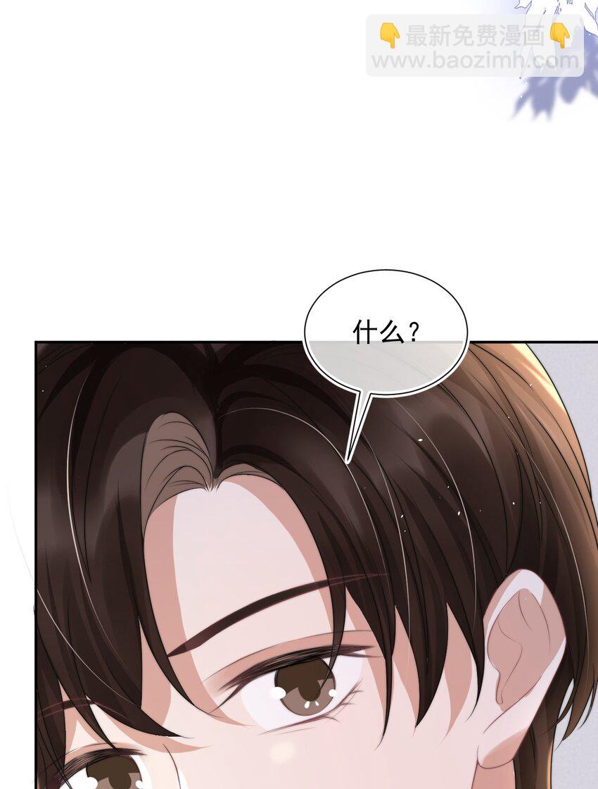 072 避风头21