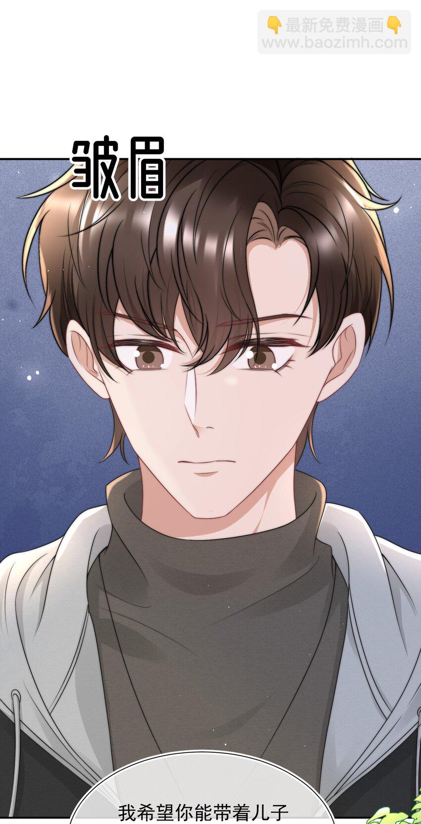 072 避风头24