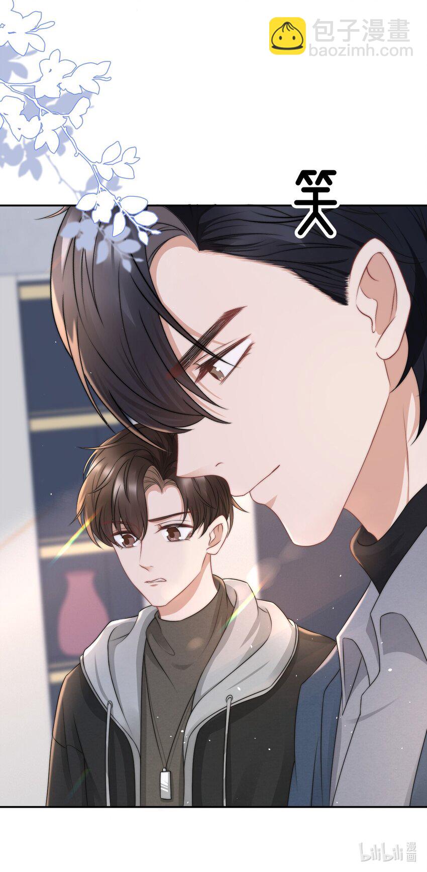 072 避风头38