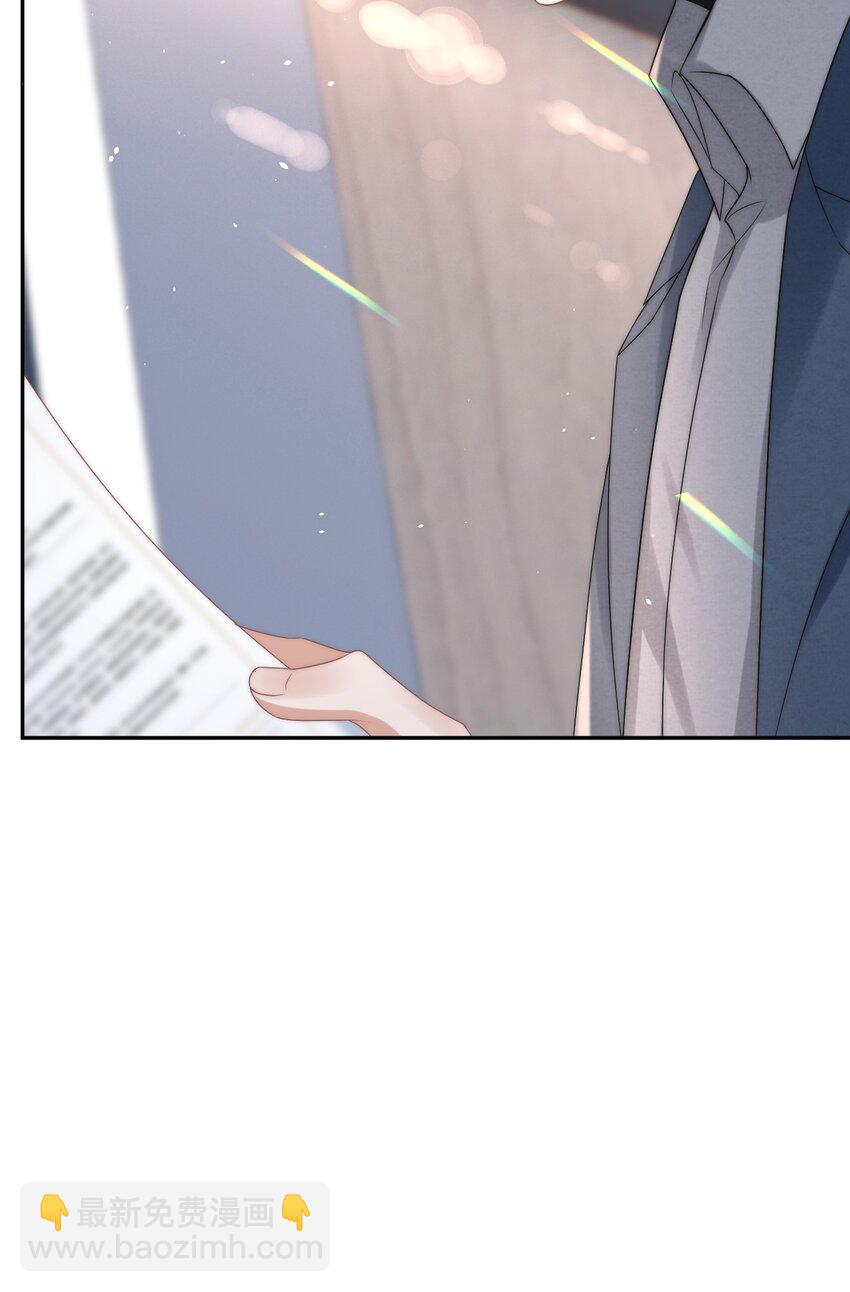072 避风头7