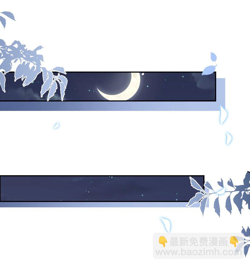 073 蒋昊的目的20