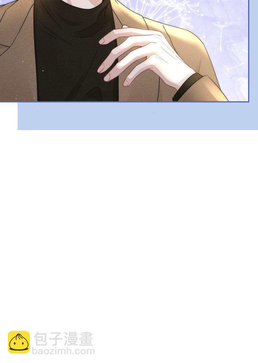 074 多想拥有他8