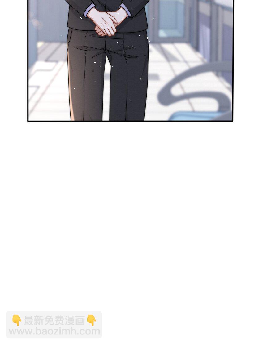 076 感情的阴霾24