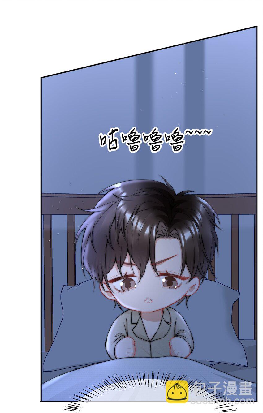 084 让我成为你的眼睛2