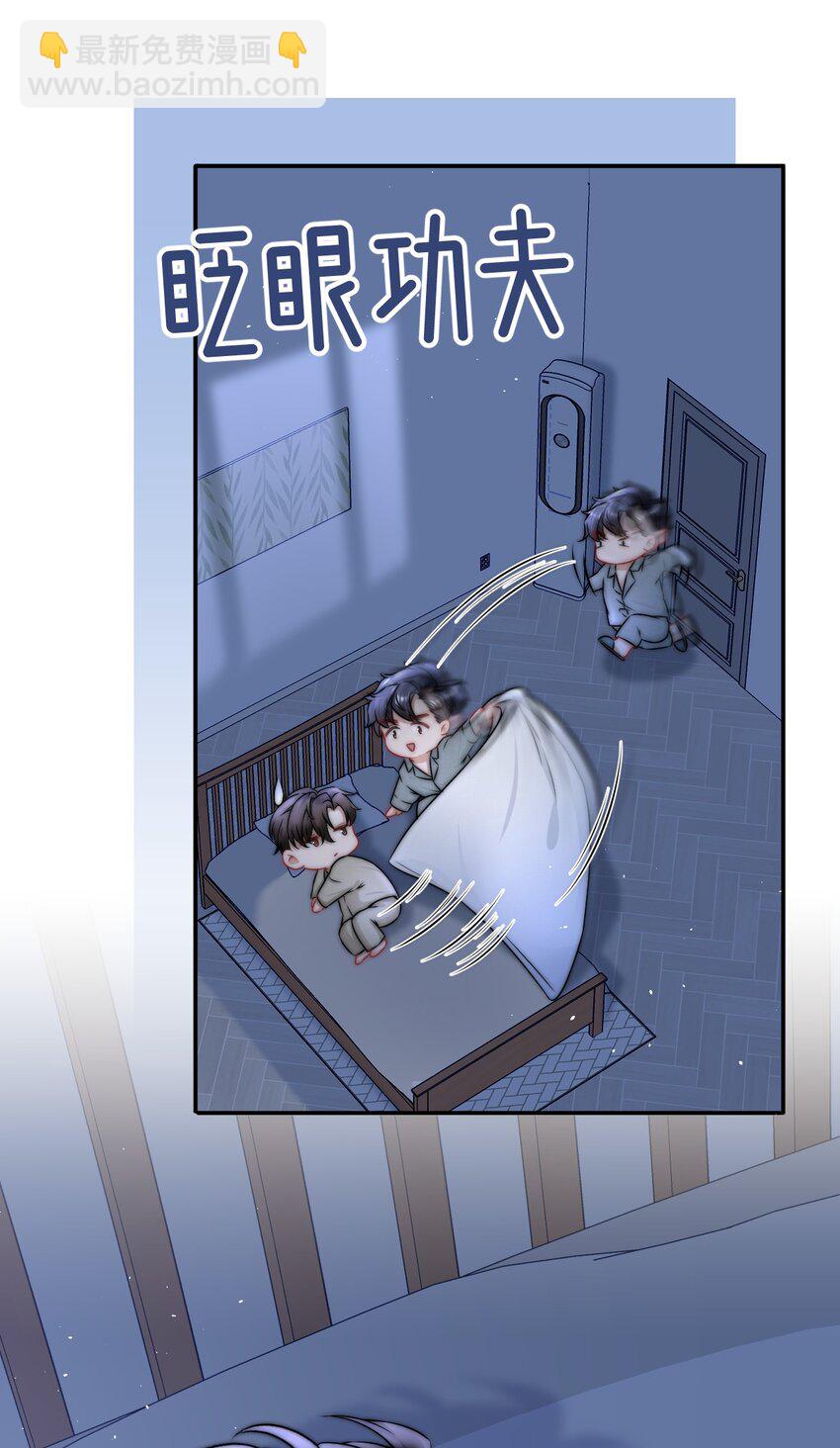 084 让我成为你的眼睛29