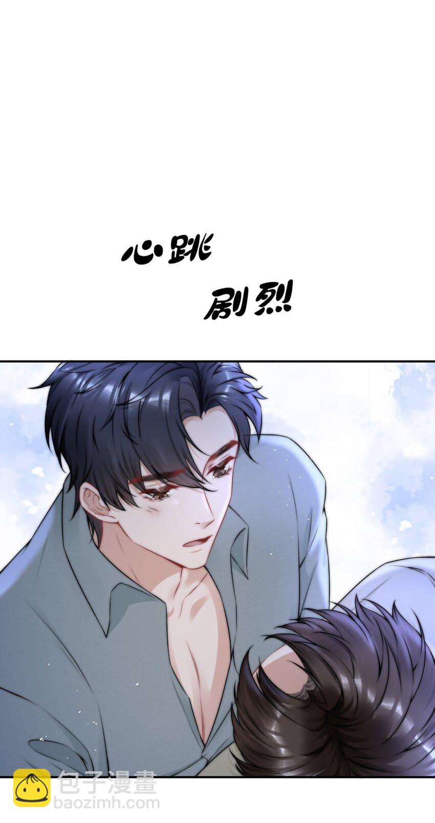 084 让我成为你的眼睛31