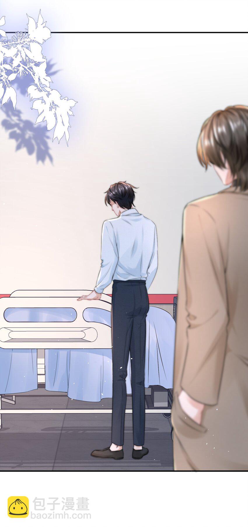087 用一生去弥补19