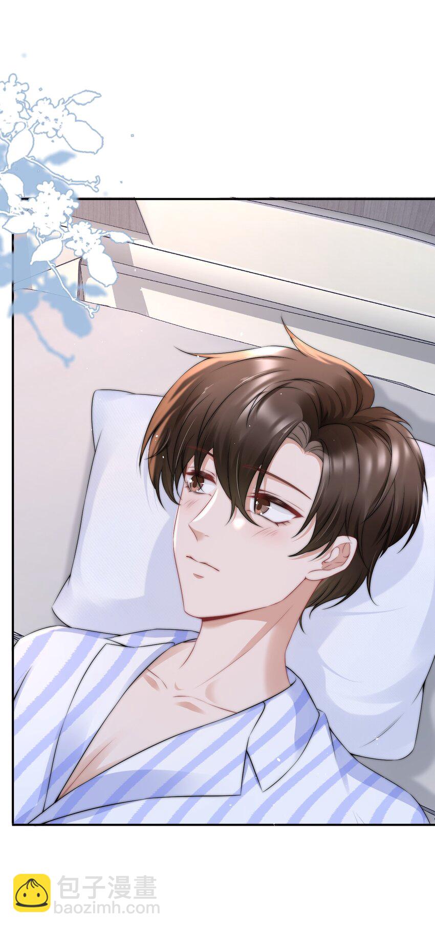 087 用一生去弥补34