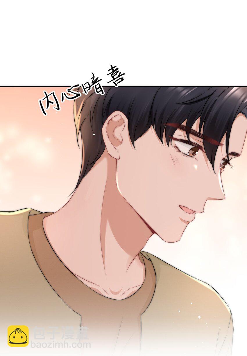 088 再相信他一次吧29