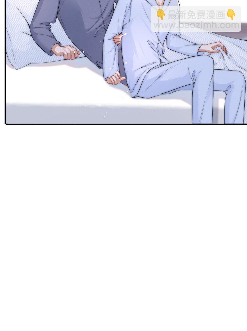 088 再相信他一次吧8