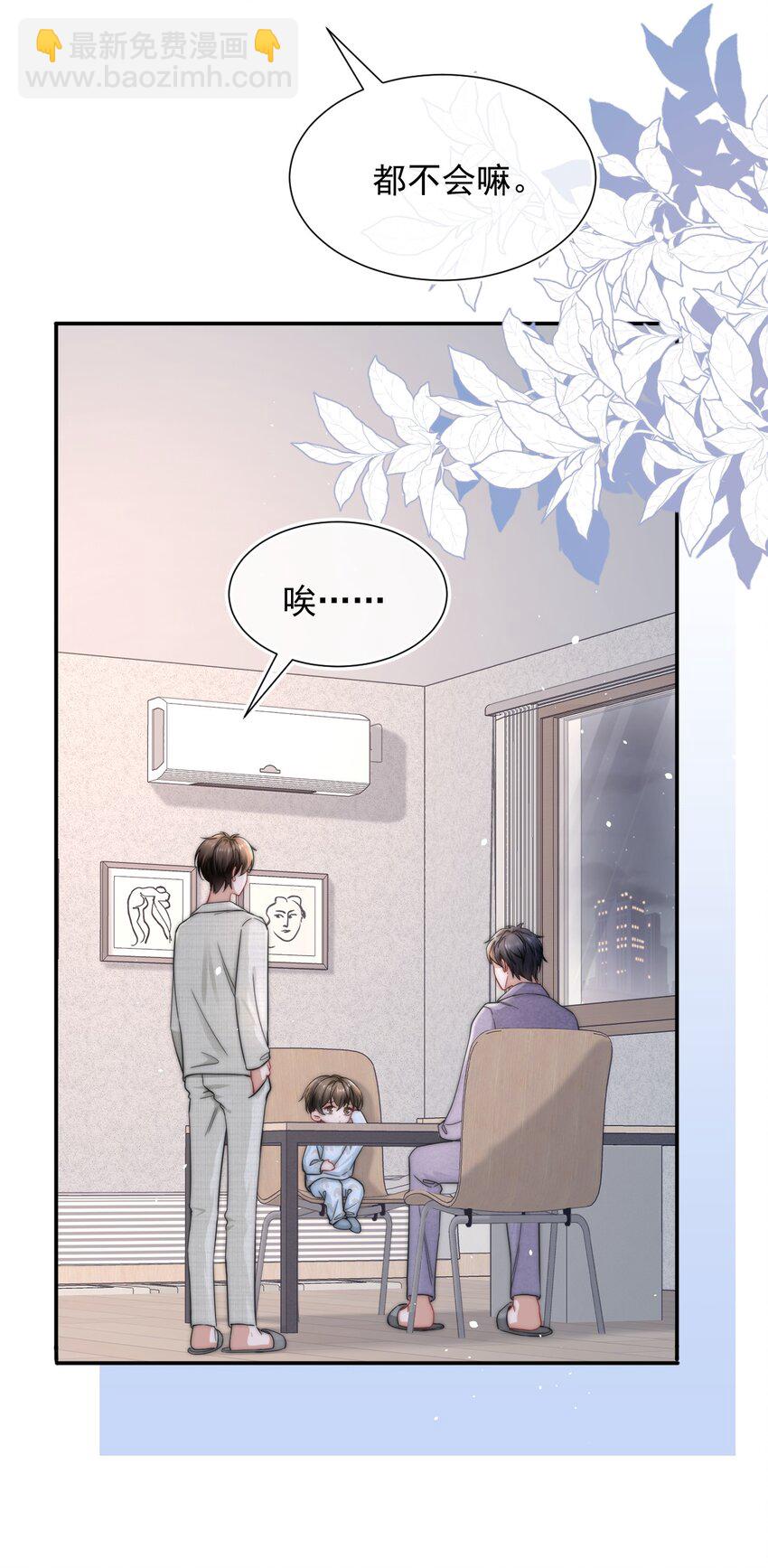 089 番外一1
